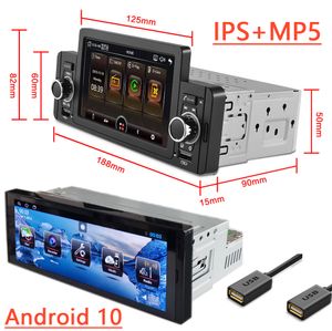 1din Auto Radio Android MP5 lecteur multimédia 1 Din voiture stéréo vidéo GPS Navigation WiFi Bluetooth lien miroir