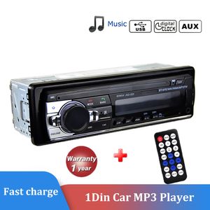 1Din Car Radio Digital Bluetooth FM Radio Estéreo Audio Música USB / SD con entrada AUX en el tablero Reproductor de MP3