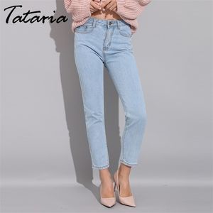 1 Fashion Dames Harem Jeans Winter Hoge Taille Skinny Broek Vrouw Plus Size Denim Potlood Causaal voor 210514