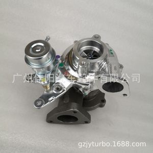 Turbocompresseur modifié 1gd 2gd 17201-11070 17201-11080 17201-11090