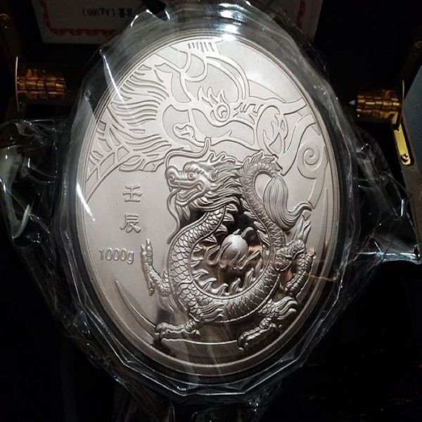 Pièce de monnaie chinoise en argent d'art et d'artisanat de 1kg, 1000g, dragon du zodiaque 99 99%, art2275