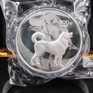 Moneda china de plata de 1kg, 1000g de plata, 99,99%, arte del perro del Zodíaco