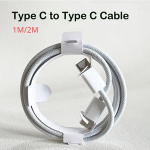 1M 2M 60W PD tressé USB C vers USB C câble de données pour iPhone 15 Pro Max Plus Type C câble de charge rapide nouvelle meilleure qualité avec boîte de vente au détail