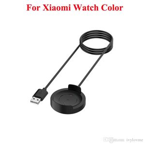 1M USB Chargement de la quai de chargement Câble de quai magnétique pour Xiaomi Color Smart Watch Accessoires de rechange portable Smart Montre Smart Dock Wholesale