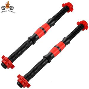 1 paar 35 cm halterhandgrepen duurzame lange halterstangen met schroefdraad met 4 stuks 1 inch SpinLock halsbanden voor gewichtheffen training workout 240219