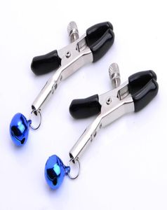 ALCHA DE NIPLES 1PAIR PRODUCTOS SEXO CLAMPS DE PRESIDAD DE METAL