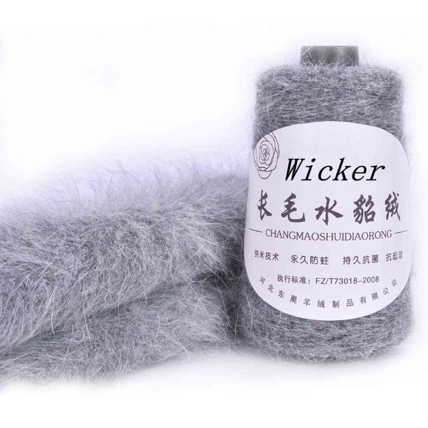 1PC 100 G / bobine Beau fil de laine de cachemire de vison moelleux fantaisie délicat long fil en peluche pour tricoter à la main écharpe chapeaux pull cardigan Y211129