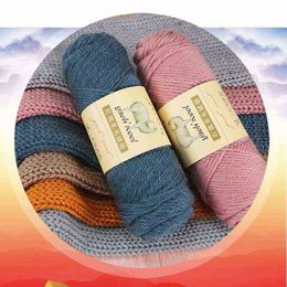 1PC 100g / boule bricolage doux épais fil de laine laine crochet fil à tricoter à la main fil de cachemire tricot laine pull fil Y211129