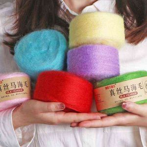 1PC 1PC=50g Mohair Silk Yarn For Knitting Thin Crochet Yarn Wool Knit Yarn Acrylic Plush Puffy Fluff Thread Y211129