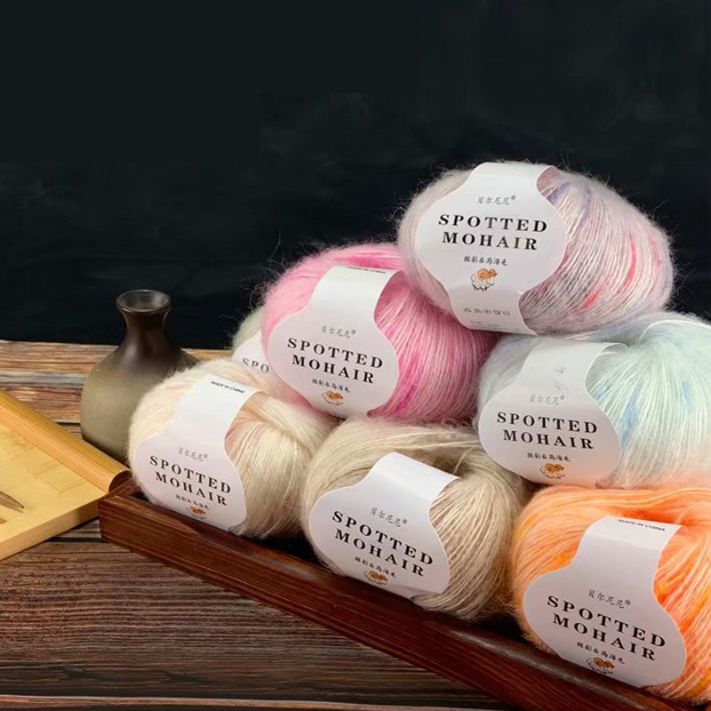 1pc 25g 166m Crochet en acrylique fil mohair pour tricot lana crochet laine de laine à la main en tricot à la main les fils de ligne à tricoter