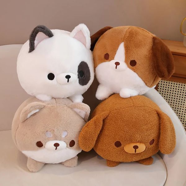 1 unid 30/40 cm lindo perro de peluche redondo Shiba Inu Bulldog Beagle juguetes de peluche perro de dibujos animados sofá cojín almohada para niños niñas 231228