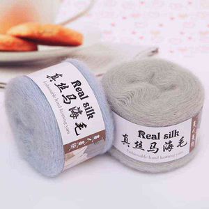 1pc 5 stuks van 150 g zijde Mohair sectie geverfd fancy wol hand gebreide diy sjaal trui hoed wollen bal 50g garen voor breien y211129