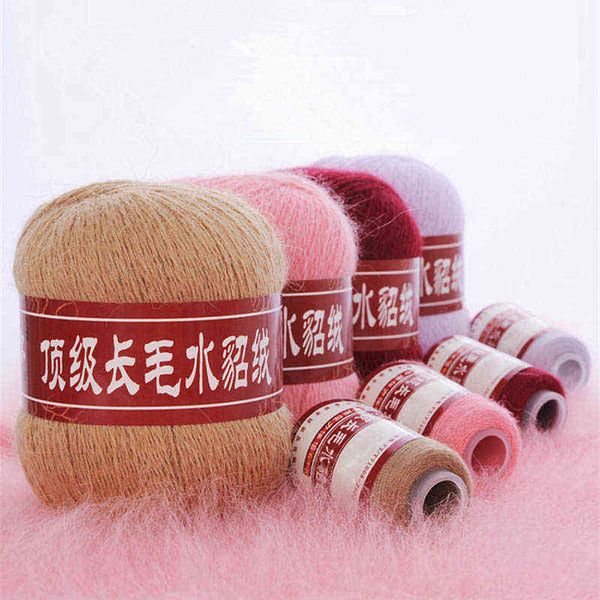 1pc 50 + 20g / Set Soft Peluche Mink Fil en cachemire Tricot de la main Véritable Crochet Discothèque Eco-respectueux du pull teint Echarpe Fil y211129