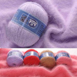 1PC 5pcs / lot fil de laine de velours de vison doux en cachemire pour le tricot à la main longue laine en peluche fils au crochet pour l'automne hiver de luxe de haute qualité Y211129