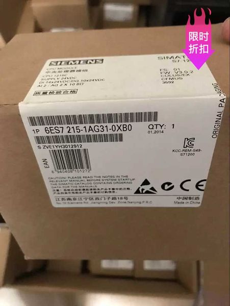 1PC 6ES7215-1AG31-0XB0 Nuevo en caja Envío urgente