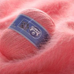 1PC 70g Long Plush Mink Cashmere Yarn DIY Hand knit Baby Toy doll sweater hat scarf knitting Wool yarn Wholesale Y211129
