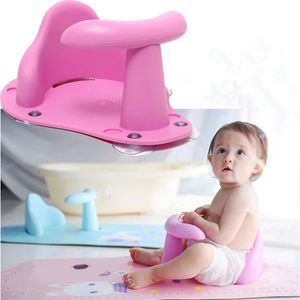 1pc bébé soins bébé siège de bain né bébé baignoire en plastique infantile bébés siège de bain pour baignoire infantile antidérapant bain douche chaise # TC 240228