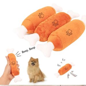 1pc os forme chiot en peluche squeak toys for agressif mtifiers animaux de compagnie chiens chiot jouant aux dents de nettoyage