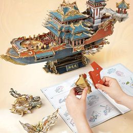 1pc Chinese stijl drakenbootornament, 3D-papier geassembleerd model, driedimensionale puzzel, handgemaakte ornament DIY, voor thuis woonkamer kantoor decor,
