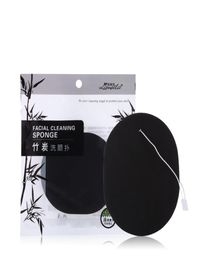 1pc Cosmetic Puff Facial Nettoyage Sponge Hydrophile Non-starx Eau trempée Bamboo Charcoal Face Lavage délicat de la peau délicate 5687192