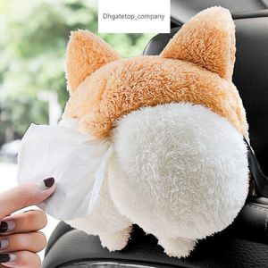 1 pc Creative Corgi Ass Tissue Box Soft Cartoon Paper Napkin Case Leuke dieren Dozen Mooie houder voor stoel