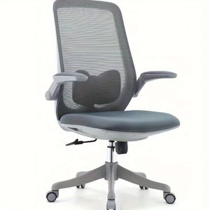 1 pièce de chaise d'ordinateur respirante en maille de bureau ergonomique pour la maison, etc., peut être librement, planche de siège douce et élastique, pas facile à secouer, roue silencieuse,