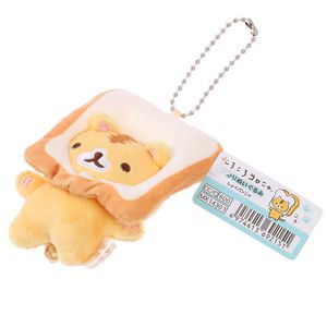 1pc Japanse populaire schattige sleutelhanger schattige geel brood kat toast pluche hanger sleutelhanger G1019