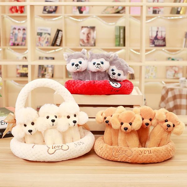 1pc kawaii un panier chiot pour enfants simulation jouet animal poupée maison décoration mignon en peluche en peluche enfant cadeau d'anniversaire 231227