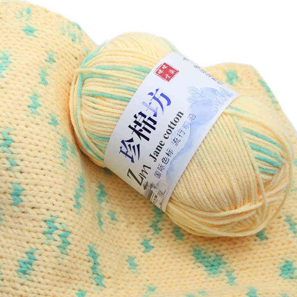 1pc punto de punto venta de bolas de punto colorido ganchillo de lana 50 g de leche de algodón suéter chunky voluminoso hilado de mano lote de 4ply supersoft artesan nueva y211129