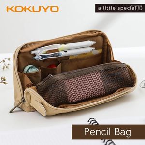 KOYUYO – trousse à crayons spéciale pour étudiants de grande capacité, sac de rangement Simple, multifonctionnel et pratique, facile à transporter, 1 pièce