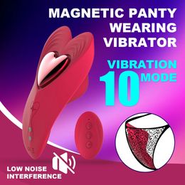 1pc Panty Magnétique Portable Vibrateur Femmes Petite Grande Vibration Stimulateur Magnétique G-spot Vibrateur Adulte Sex Toys Lightweigh 240126