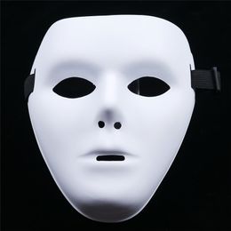 1Pc Plastic Ghost Dance Masker Witte Nacht Grimas Masker voor Bar Nachtclub Party Props Levert Kostuum Disco's Halloween Party Masker