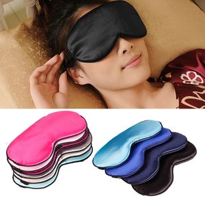 1Pc Pure Silk Sleep Natural Sleeping Eye Mask shade Cove Women Men Soft Portable Blindfold Travel Eye patch
