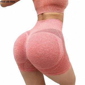 1pc sexy buoty push up sport yoga shorts women fitn spandex seaml running biker leggings hauts gym shorts b6wt #