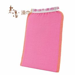 1 ST Douche Handschoenen Sponsen Exfoliator Tweelzijdige Dun 5 Kleuren Body Cleaning Scrub Mitt RUB Dode Huidverwijdering Koreaanse Exfoliating Handschoenen Vrouw Badkamer Tools Product