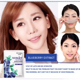 1pc Soins de la peau Fruit Natural Plant Masque facial hydratant Masque à l'huile Contrôle de maîtrise du maximum