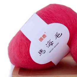 1pc Soft Mohair Cashmere Breien Wol Garen DIY Sjaal Sjaal Crochet Thread Supplies Y211129