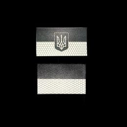 1pc Ukraine brodé Patches Ukrainian National Emblem Emblem Shield Forme Badge Tactical Pride Flag for Backpack