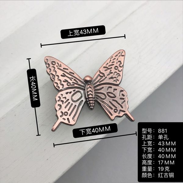 1PC vintage 3D Poigure papillon Pandon