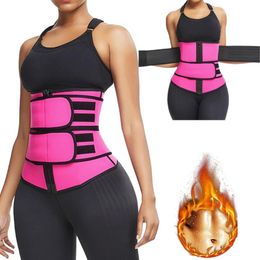 1PC femmes fermeture éclair taille formateur Faja taille forme ceinture en néoprène Columbia ceinture sans épaule rose taille tondeuse société autocollant ligne 231025