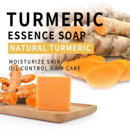 1 pièce/100g de savon pour les mains à l'huile essentielle de curcuma, douche nettoyante pour le visage, savon au gingembre, hydratant et améliorant la sécheresse, bain corporel, soins de la peau