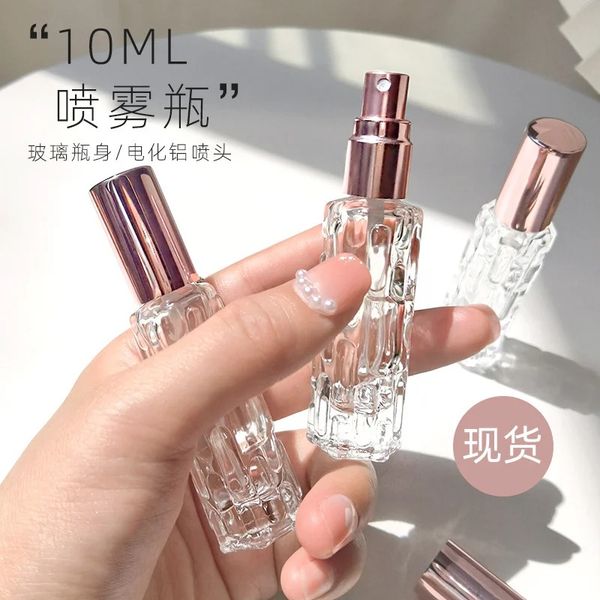 1pcs 10 ml en verre rose en verre portable portable de parfum rechargeable bouteille cosmétique contenant un atomiseur de pulvérisation vide sous-bouteille de voyage