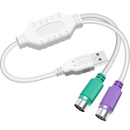 1 stks Hot Koop USB Male naar 6Pin 6 Pin PS2 voor PS/2 Vrouwelijke Verlengkabel Splitter Adapter Connector Toetsenbord Muis Scanner