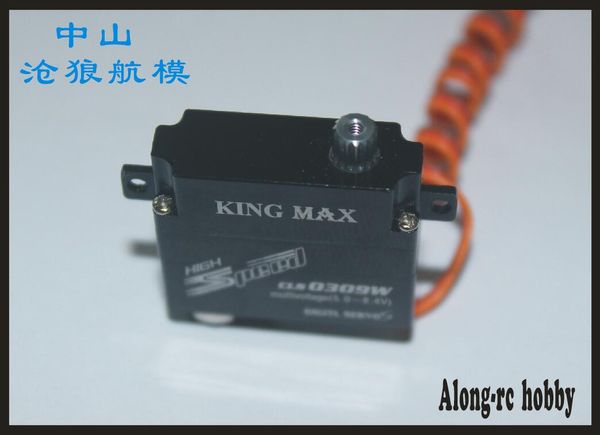 LIVRAISON GRATUITE de Kingmax CLS0309WH OU engrenages en métal numérique CLS0309WV de couple de décrochage micro de servo aile 8MM RC PLANE