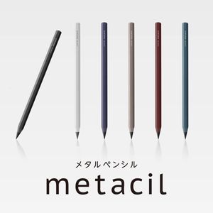 1Pcs Metacil Metal Pencil Black Technology Permanent Pen Never Need To Whittle And Write Endless Pen 240118