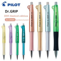 1pcs pilote Dr. Grip Mécanique crayon 30e anniversaire HDGL-80R50R REPLACABLEAGE PIDE 0,5 DIFFICHEM