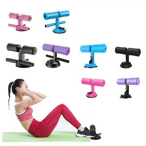 1PCS portable assis assistant de la cheville Support abdominal noyau d'entraînement fitness ups statut aspiration home gym yoga pratication équipement 240416