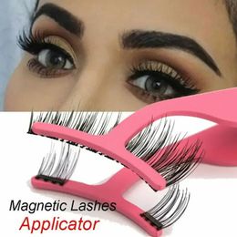 1Pcs Professional Magnetic Eyelashes Extension Applicator Stainless Steel False Eyelashes Curler Tweezer Clip Clamp Makeup Tool