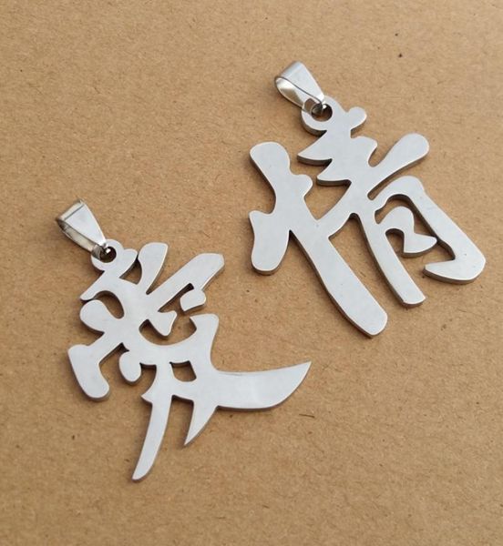 1 pièces en acier inoxydable mot chinois caractère amour collier couple logo passion texte permanent chérie symbole chanceux femme mère 9750616
