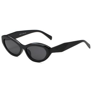 1 stks zomer DAMES mode Coating Zonnebril ontspiegeld Rijden wit rood Bril DAMES rijden glas STRAND fietsen onregelmatig Oog slijtage Rechthoek kleine Uv brillen